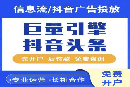 SEM推广竞价案例：品牌知名度提升之道