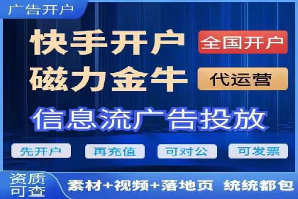 解析不同行业的网络推广与竞价技巧